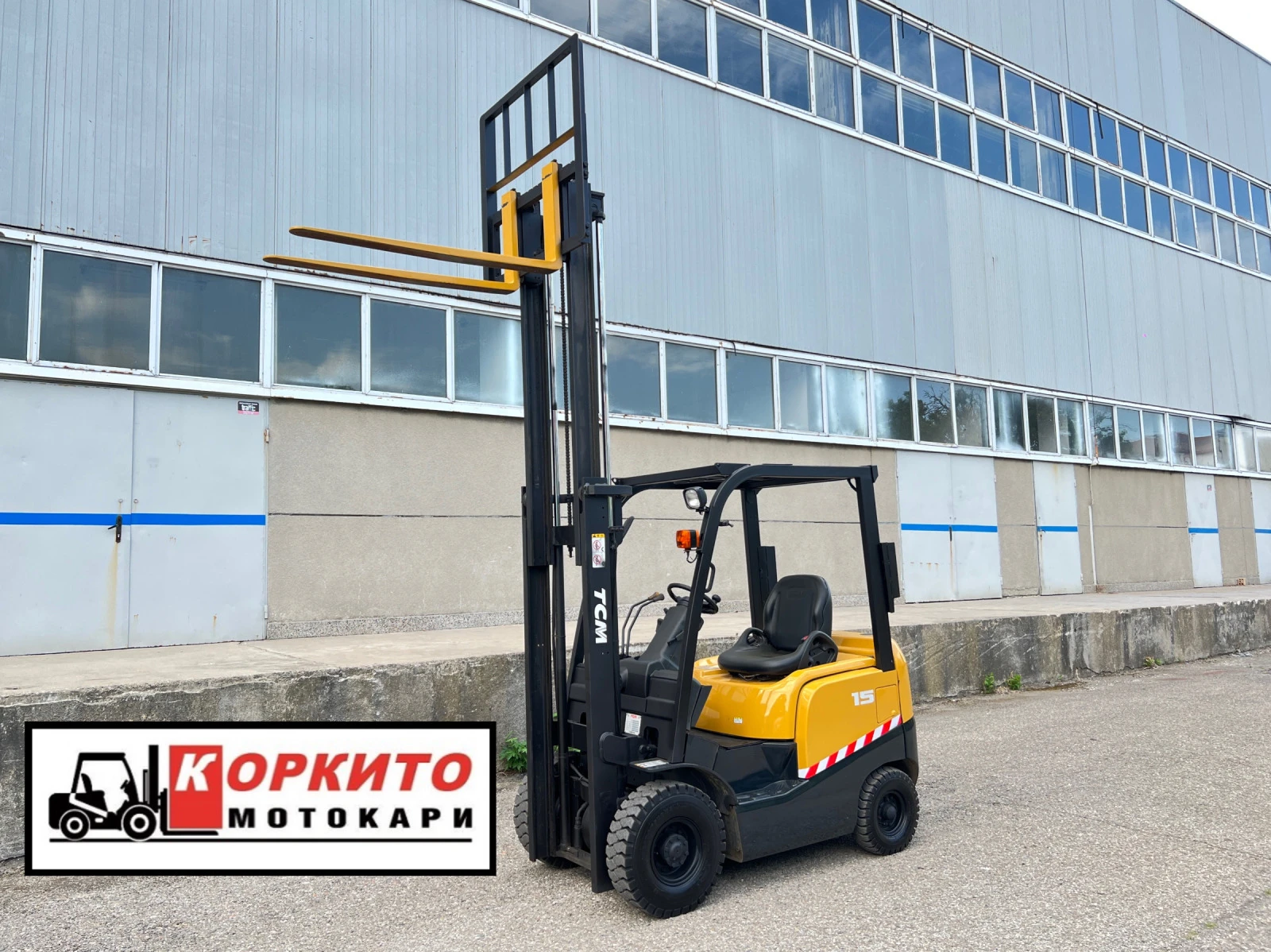  TCM 1.5  /   /  !!! | Mobile.bg   9