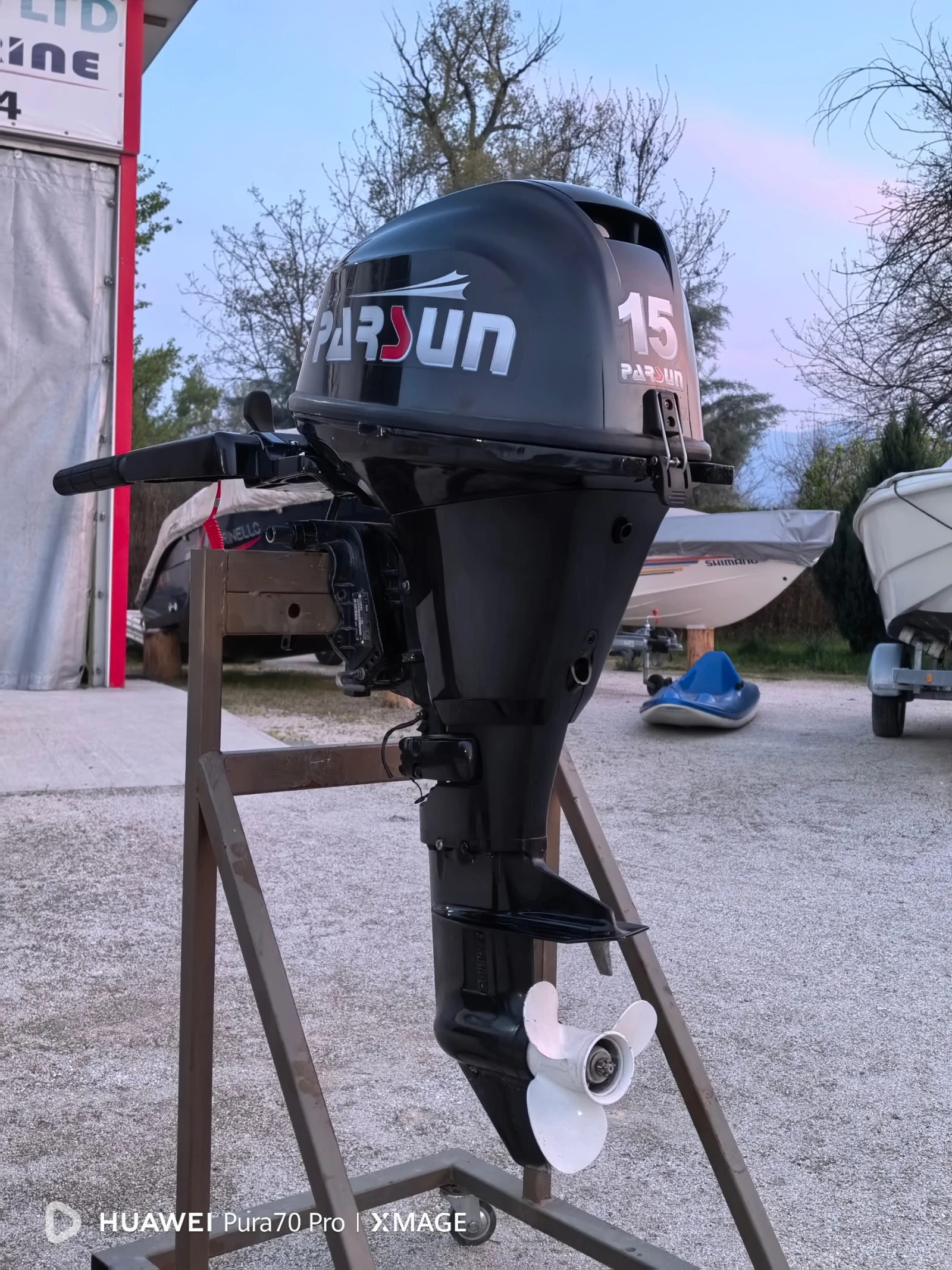 ����������� �������� PARSUN efi | Mobile.bg � ����������� 4