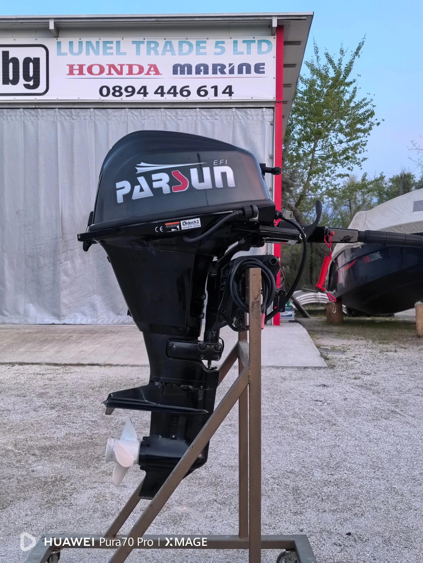 ����������� �������� PARSUN efi | Mobile.bg � ����������� 2