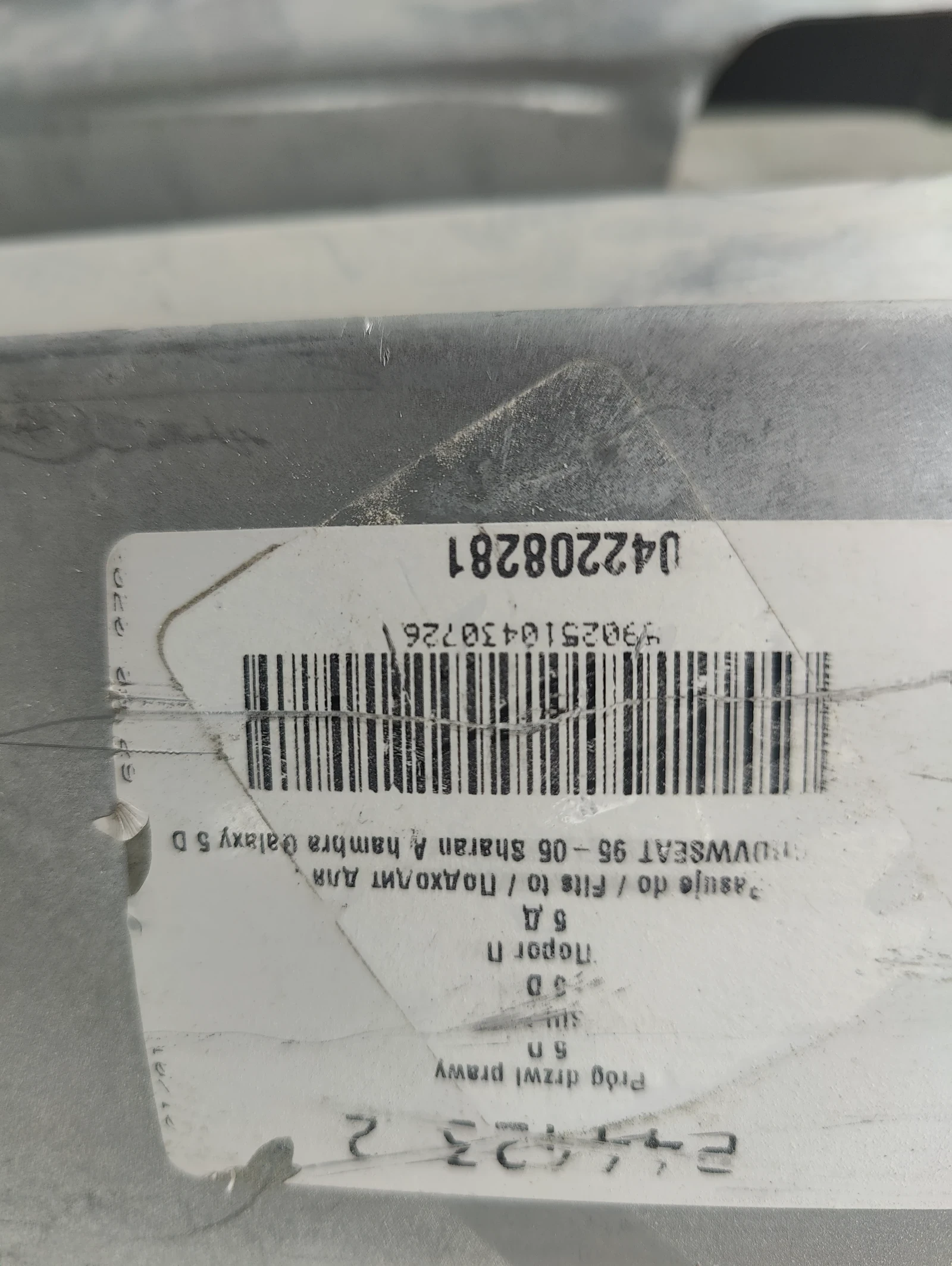   WV Pastat ,Charan ,Ford Galaksi | Mobile.bg   4