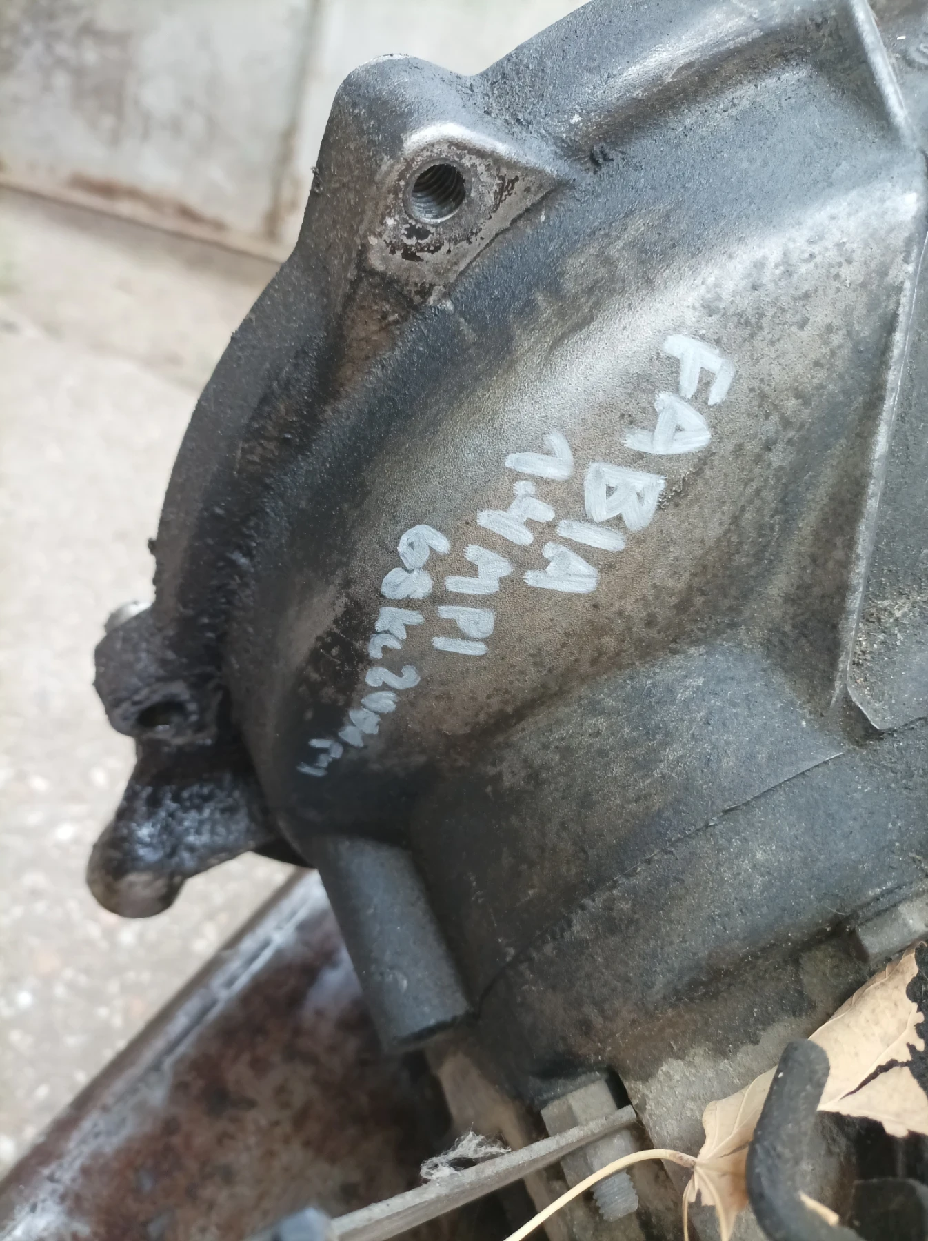       1.4 MPI. 68 . 2000 . | Mobile.bg   4