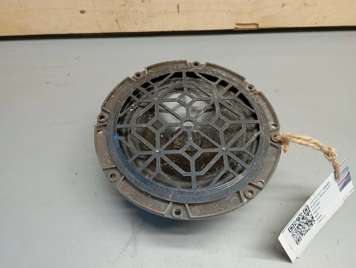      607 2.2  | Mobile.bg   1