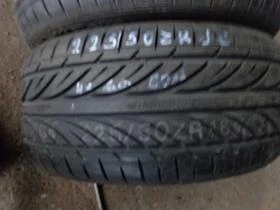 Гуми Летни 225/50R16, снимка 10