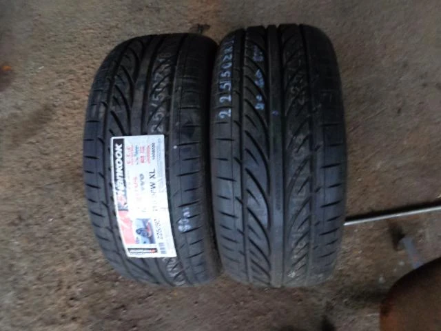 Гуми Летни 225/50R16, снимка 1 - Гуми и джанти - 20270264