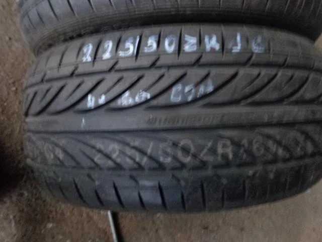 Гуми Летни 225/50R16, снимка 10 - Гуми и джанти - 20270264