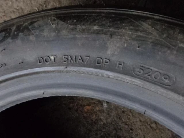 Гуми Летни 225/50R16, снимка 2 - Гуми и джанти - 20270264