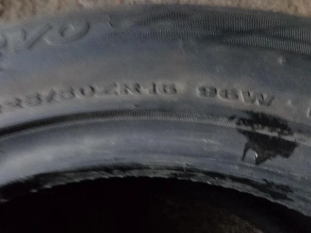 Гуми Летни 225/50R16, снимка 5 - Гуми и джанти - 20270264