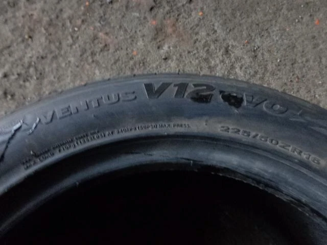 Гуми Летни 225/50R16, снимка 6 - Гуми и джанти - 20270264