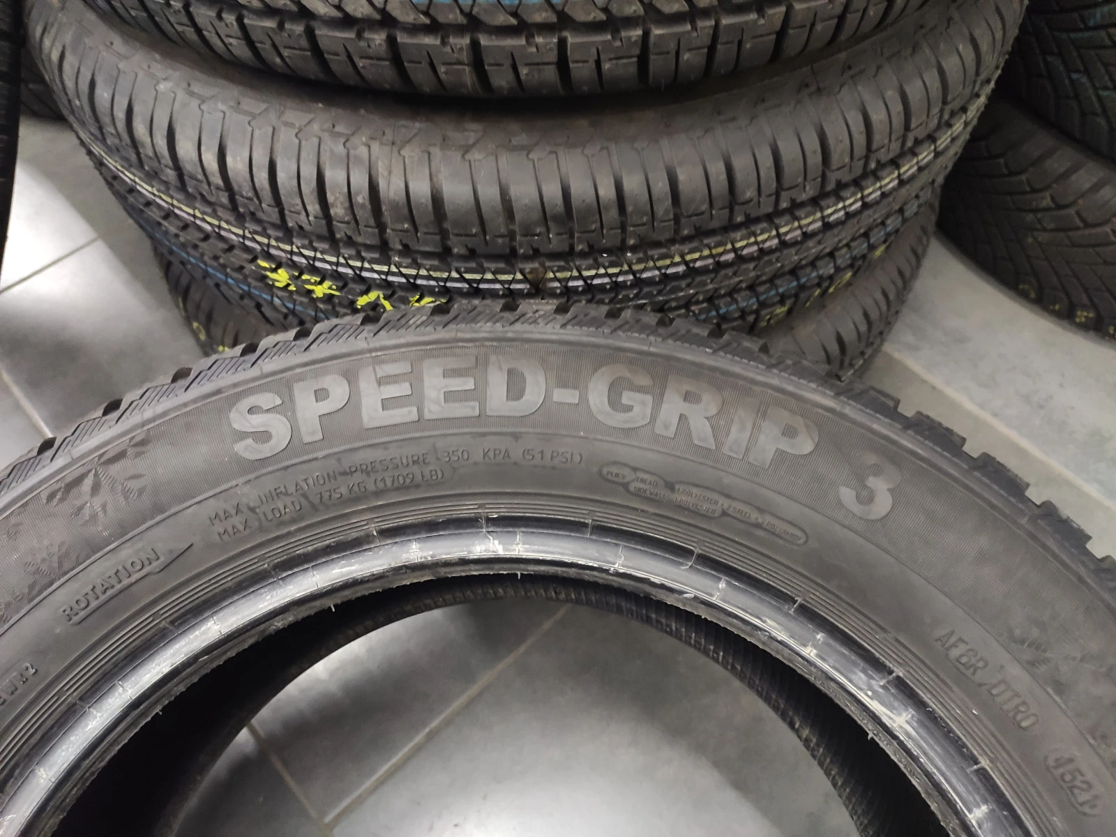  225/55R16 | Mobile.bg   7