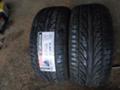 Гуми Летни 225/50R16, снимка 8