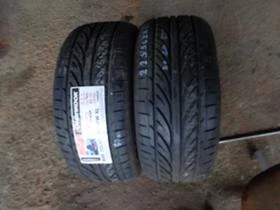  225/50R16 | Mobile.bg    1