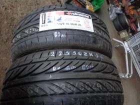  225/50R16 | Mobile.bg    11