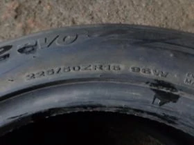  225/50R16 | Mobile.bg    4