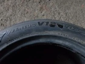  225/50R16 | Mobile.bg    6