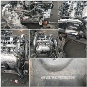 Opel Insignia 1.6/2.0CDTIЧасти, снимка 5