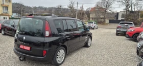 Renault Espace 3.5-241кс.NAVY, снимка 5