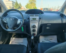 Toyota Yaris 1.3 БЕНЗИН 87 К.С. МНОГО ЗАПАЗЕНА!, снимка 13