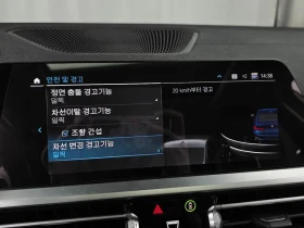 BMW 330 Hybrid - САМО 30% АВАНС, снимка 15