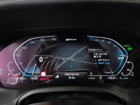 BMW 330 Hybrid - САМО 30% АВАНС, снимка 8