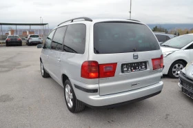 Seat Alhambra 2.8V8-4MOTION | Mobile.bg    5