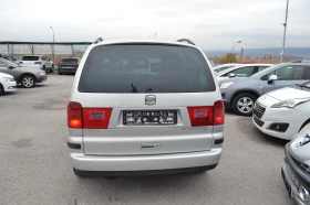 Seat Alhambra 2.8V8-4MOTION, снимка 4