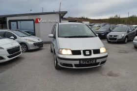 Seat Alhambra 2.8V8-4MOTION, снимка 2