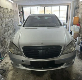 Mercedes-Benz S 320 Cdi, снимка 2