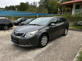 Toyota Avensis 1.8i valve maic | Mobile.bg    1