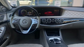 Mercedes-Benz S 560  MAYBACH, Лизинг - [14] 