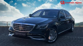 Mercedes-Benz S 560  MAYBACH, Лизинг - [4] 