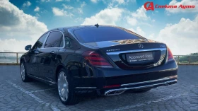 Mercedes-Benz S 560  MAYBACH, Лизинг - [7] 