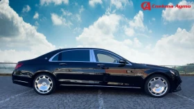 Mercedes-Benz S 560  MAYBACH, Лизинг - [3] 