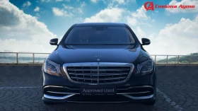 Mercedes-Benz S 560  MAYBACH, Лизинг - [9] 