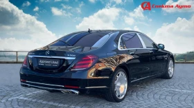 Mercedes-Benz S 560  MAYBACH, Лизинг - [6] 