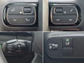 Citroen C3 1.2 3600 | Mobile.bg    16