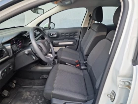 Citroen C3 1.2 3600 | Mobile.bg    12