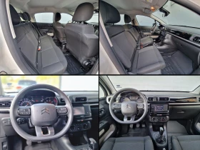 Citroen C3 1.2 3600 | Mobile.bg    15