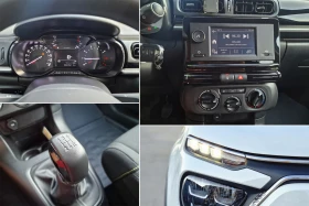 Citroen C3 1.2 3600 | Mobile.bg    17