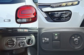 Citroen C3 1.2 3600 | Mobile.bg    11