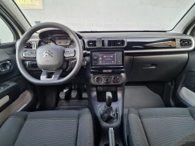 Citroen C3 1.2 3600 | Mobile.bg    14