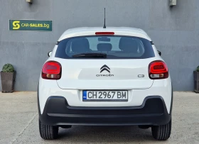 Citroen C3 1.2 3600 | Mobile.bg    9