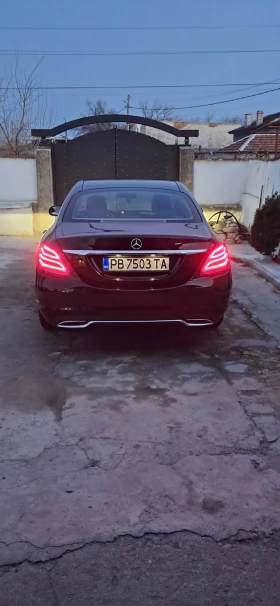 Обява за продажба на Mercedes-Benz C 220 Блутек ~32 500 лв. - изображение 1