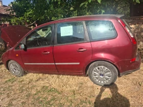 Ford C-max | Mobile.bg    2