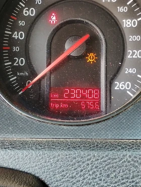 Обява за продажба на VW Passat ~4 200 лв. - изображение 6