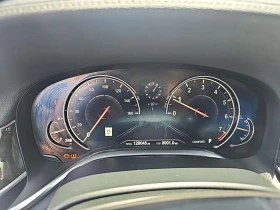 BMW 740 Li XDRIVE* HARMAN* KEYLESS* 360* КРАЙНА ЦЕНА - 35300 лв. - 91203334 7