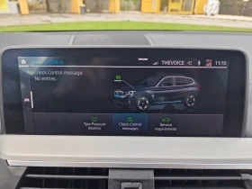 BMW iX3 EXECUTIVE | Mobile.bg    13