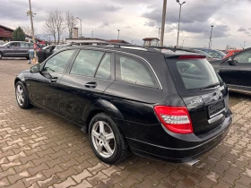 Mercedes-Benz C 250 CDI KOJA/NAVI EURO 5 - 7900 лв. / 4039.21 € - 46198293 8