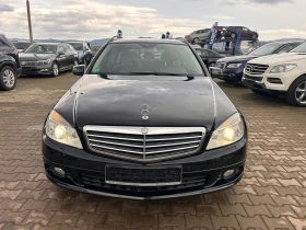 Mercedes-Benz C 250 CDI KOJA/NAVI EURO 5 - 7900 лв. / 4039.21 € - 46198293 3