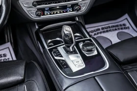 BMW 750 Мpack, B&W, HDU, MАСАЖИ, ОБДУХВАНЕ, ВАККУМ, ЩОРИ,  - 75000 лв. / 38346.89 € - 90730373 14