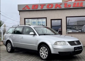 VW Passat 1.9TDI / Highline